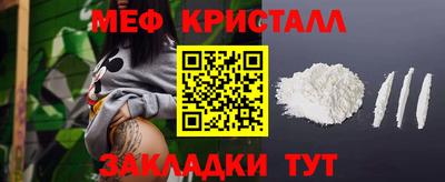 ALPHA-PVP Камышлов