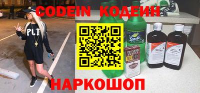 ешки Кандалакша