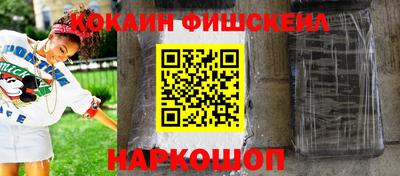 mdma Канаш