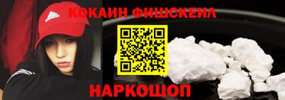 ешки Кандалакша