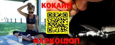 mdma Канаш