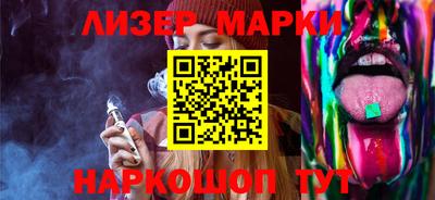 ALPHA-PVP Камышлов