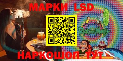 ешки Кандалакша