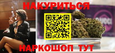 ALPHA-PVP Камышлов