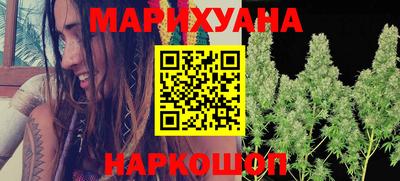 mdma Канаш