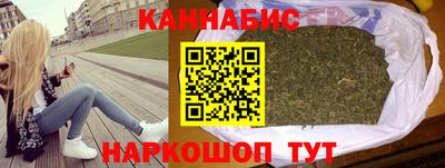 mdma Канаш