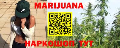 ешки Кандалакша