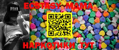 ALPHA-PVP Камышлов