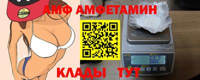mdma Канаш