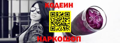 ALPHA-PVP Камышлов