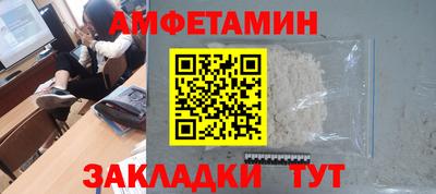 mdma Канаш