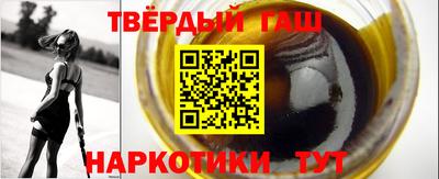 mdma Канаш