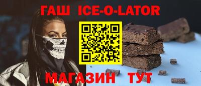 ALPHA-PVP Камышлов